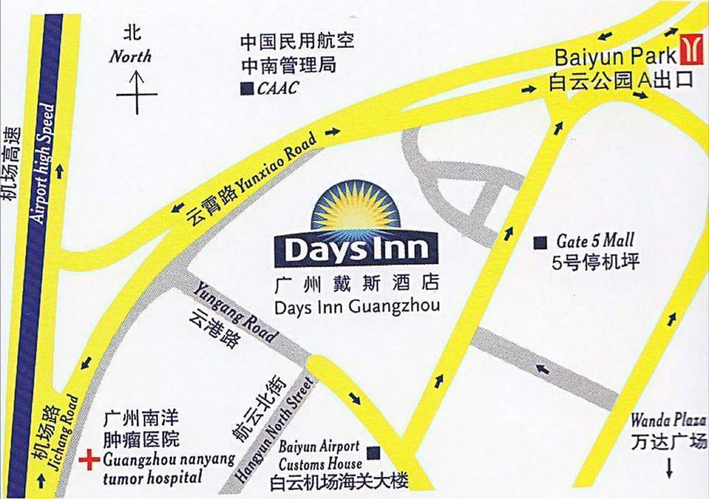 Days Inn Cantón Exterior foto
